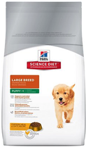 Hill's Science Diet- Large Breed Puppy Food